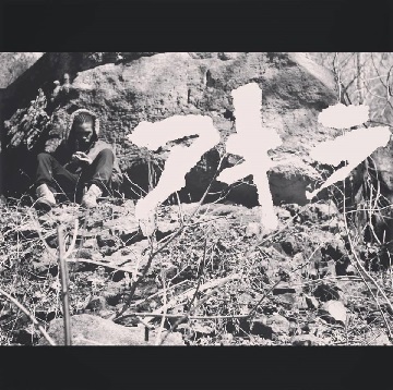 Mellow Panther Akira